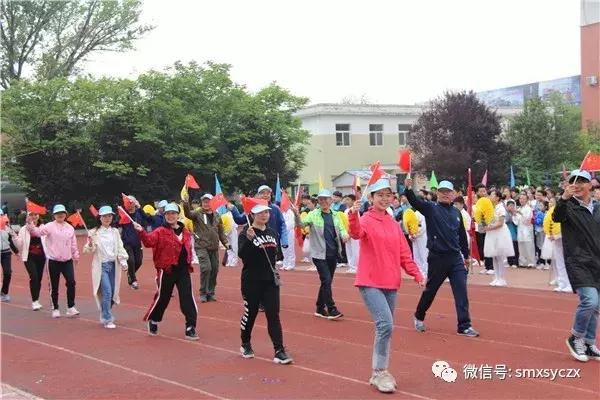 三门峡育才学校运动会,卢氏县育才中学运动会