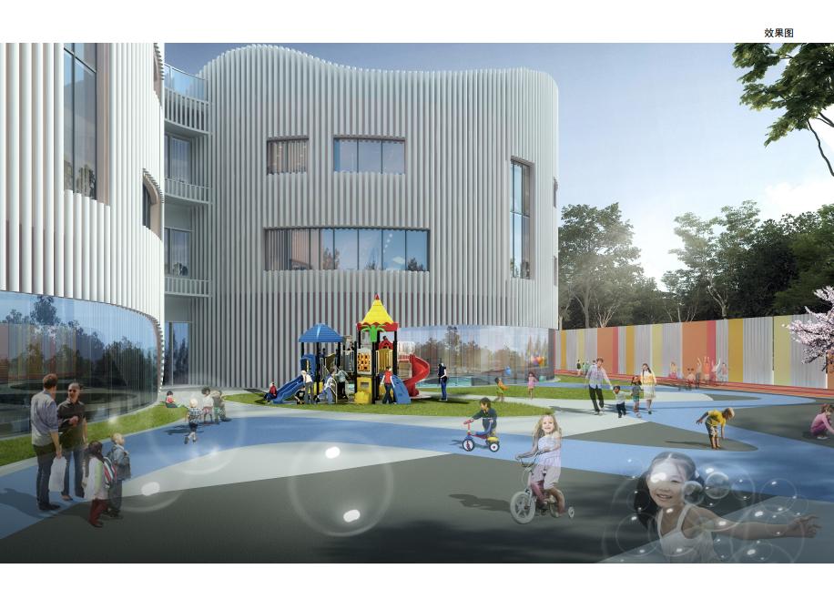 给力!又来三所学校,共规划84班