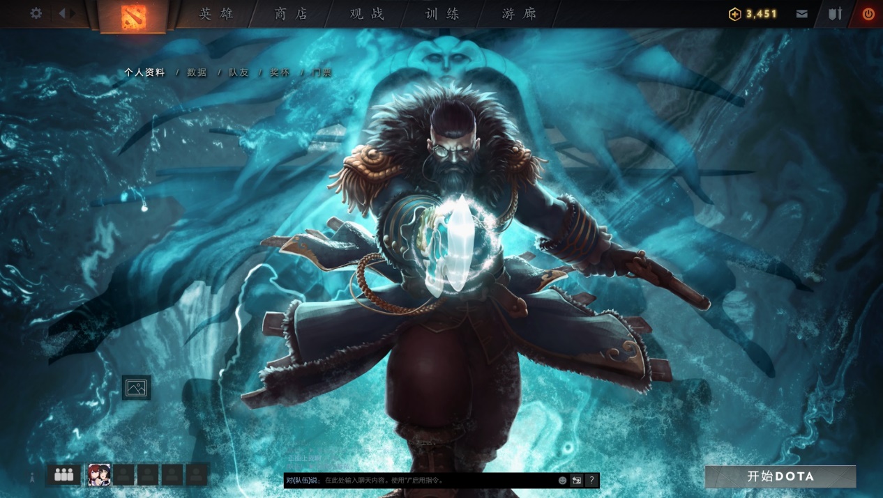 dota2十大精彩镜头,dota2经典精彩镜头