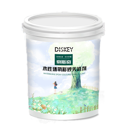 环氧彩砂美缝价格表,环氧彩砂美缝不包料多少钱