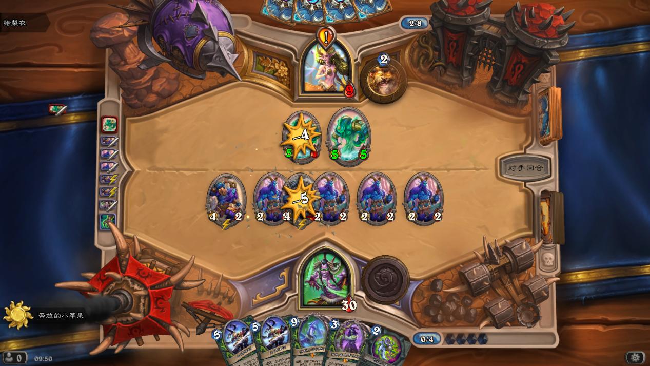 解场、控制、回复、斩杀！你想要的我都有，史上最快乐控制术！