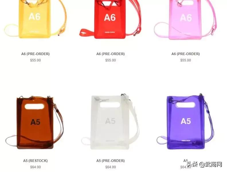 谁来告诉我精彩片段,谁来告诉我演唱