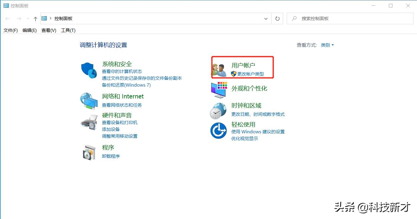 电脑打开软件总是有允许提醒,电脑每次打开软件都有弹窗提示