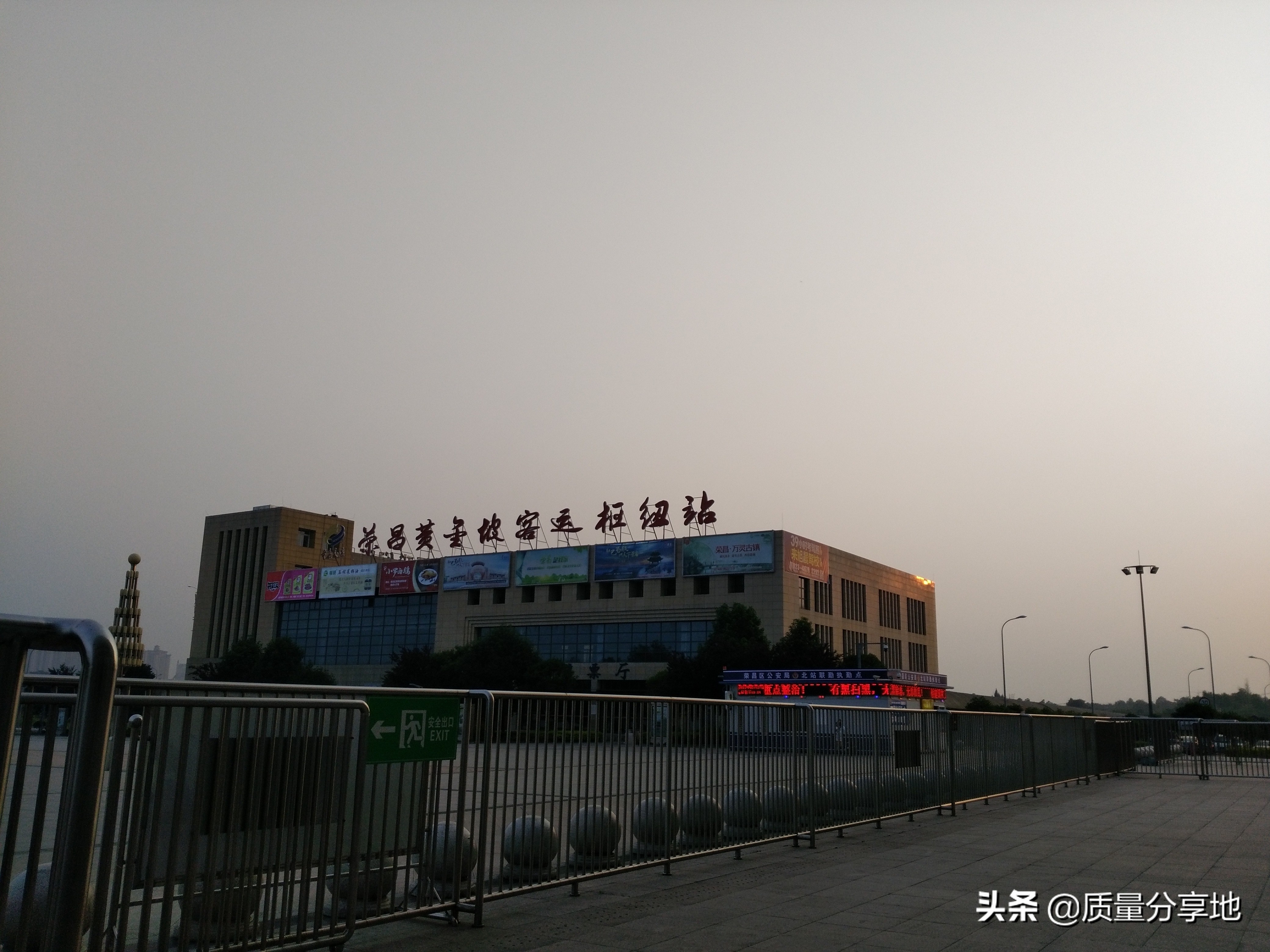 荣昌万灵古镇最新视频,荣昌万灵古镇短视频