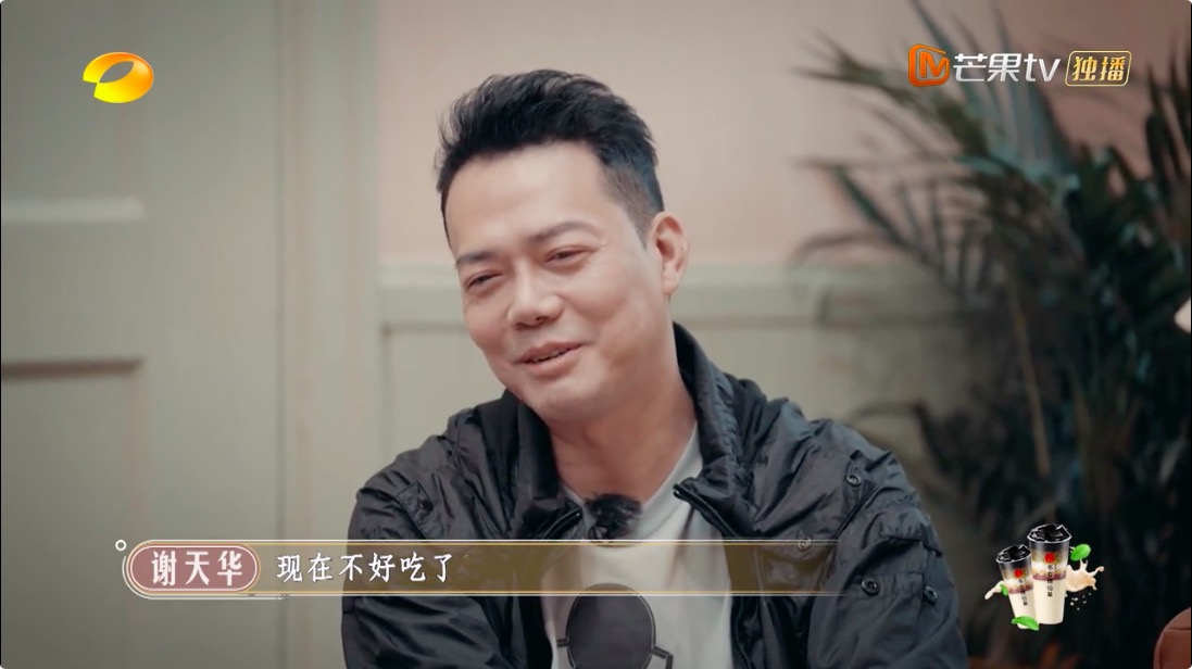 大湾区哥哥太牛了!《大湾仔的夜》出手就第一,芒果台又抓到王炸