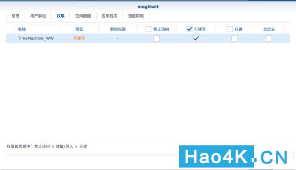 缇ゆ櫀ds1618浣跨敤鏂规硶,缇ゆ櫀ds1618鏁欑▼