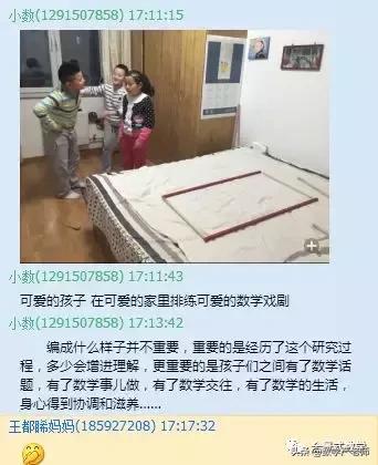 如何把一节课上得有趣,怎么把一堂课讲得有趣