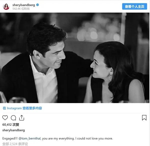 年薪千万但是没谈过恋爱,和年薪百万的人谈恋爱是什么感受