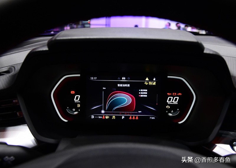 全新名爵5售6.79万起,名爵52021款自动挡低配全款落地