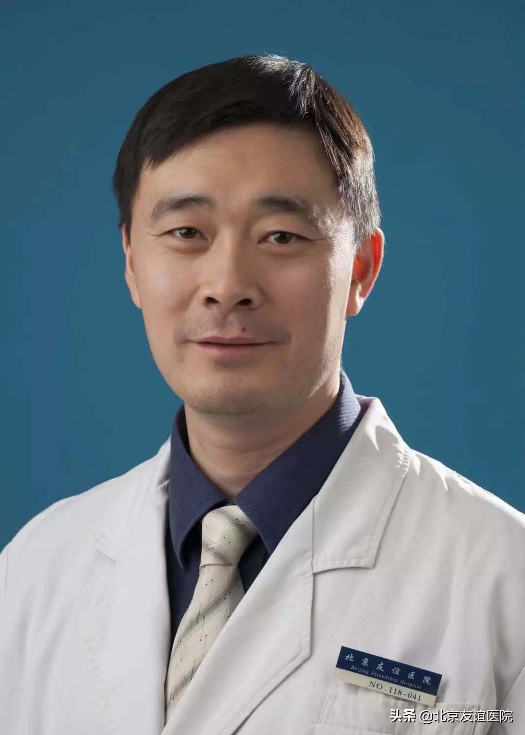 北京友谊医院特需门诊,北京市友谊医院日间病房图片