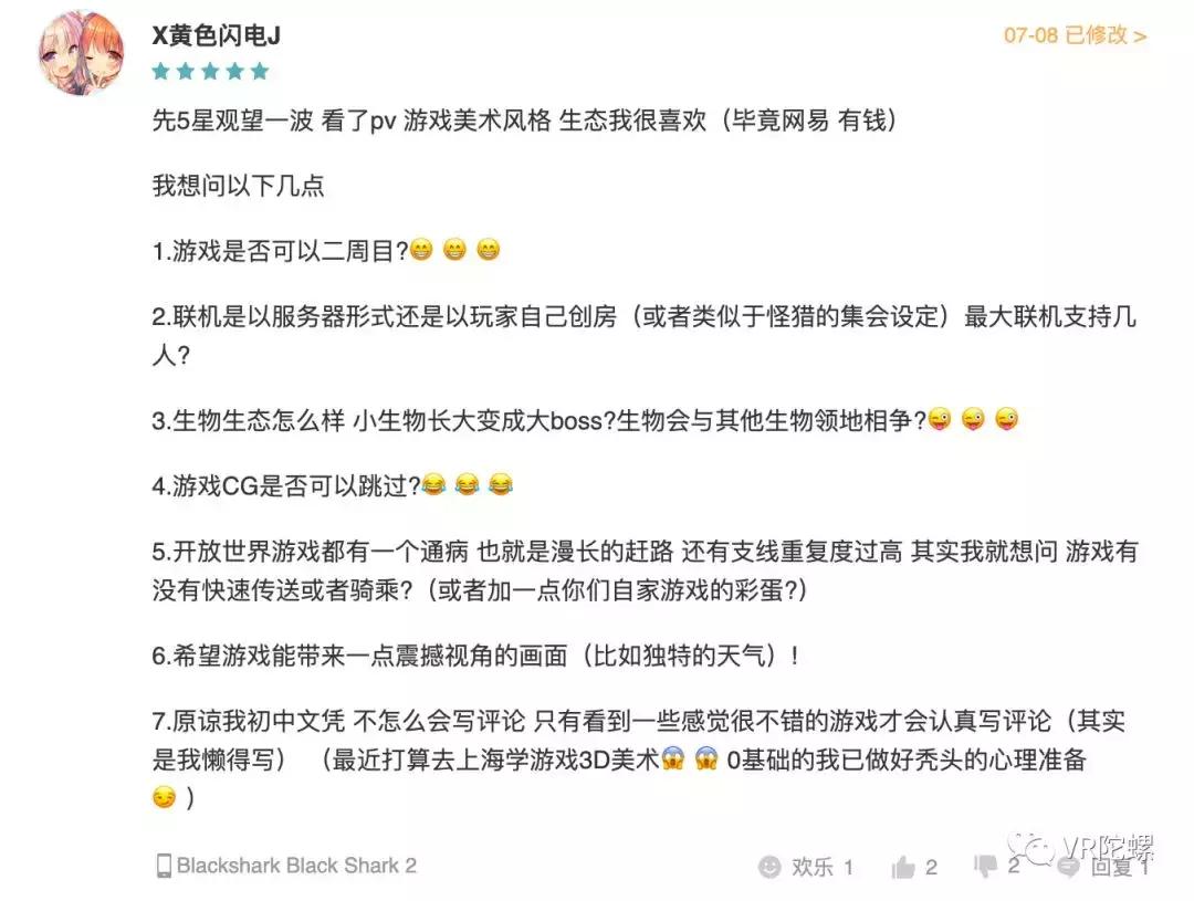 vr开放世界丧尸游戏,好玩的vr开放生存游戏