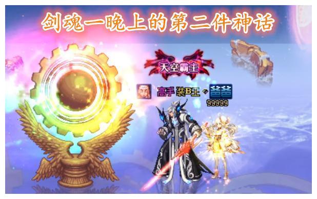 地下城与勇士翻牌概率,地下城勇士换频道慢