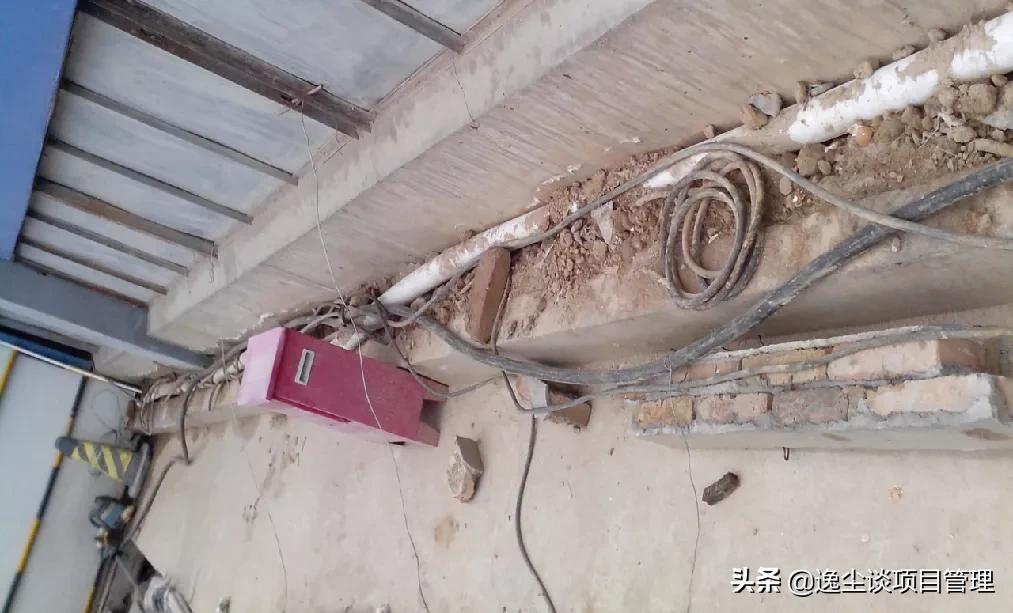 临时用电安全要求培训优质资料,临时用电安全讲师课件