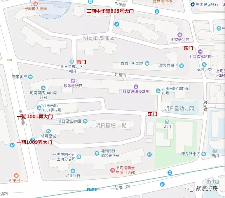 明日星城楼盘价格表,上海明日星城小区怎么样