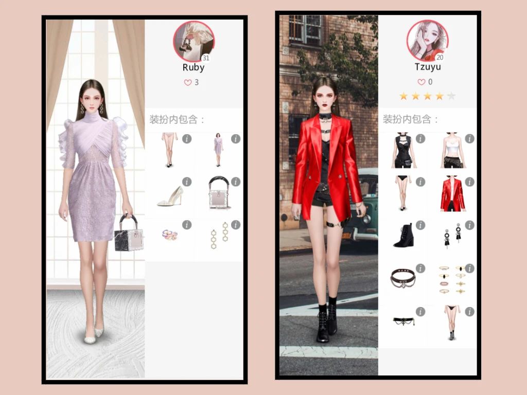 免费穿Dior、Chanel?这些换装软件,也太神器了吧