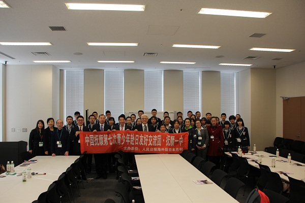 抚顺研学活动,抚顺一中