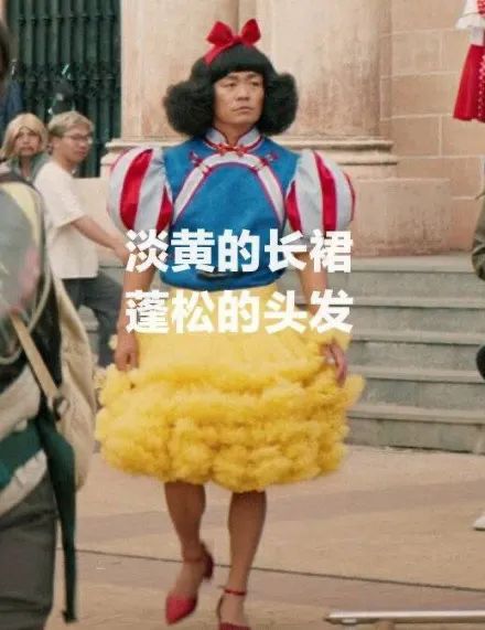 淡黄的长裙蓬松的头发现实穿搭,淡黄的长裙蓬松的头发视频穿搭