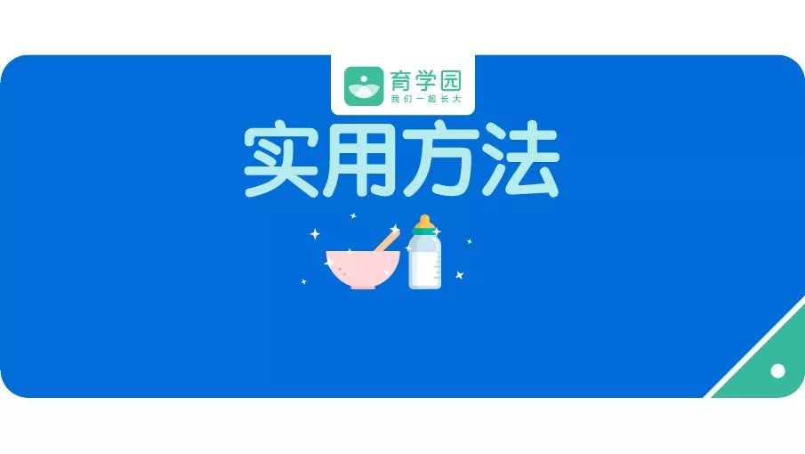 宝宝奶瓶要天天消毒吗,婴儿的奶瓶需要天天消毒吗