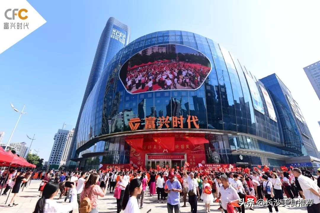 国际魔术大咖空降武汉,魔术团队开业庆典魔术表演