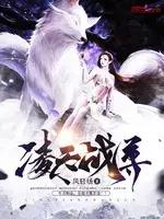 玄幻合集一口气看完系列已完结,玄幻小说火星引力