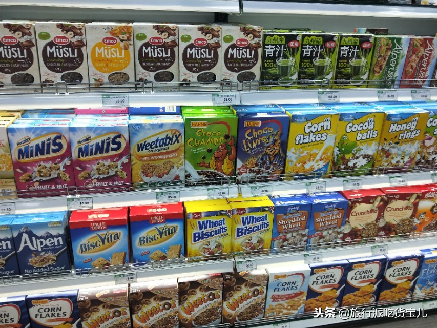 五星级超市标准,五星级酒店超市