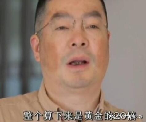 我不是药神电影原型是哪里人,我不是药神原型故事坐几年牢