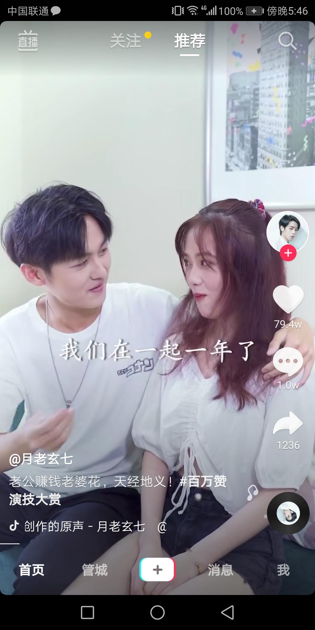 剪vlog教程小技巧,vlog拍摄剪辑风格及制作要点