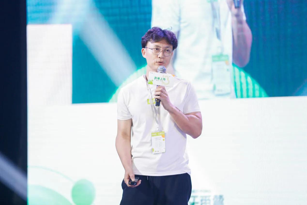 新品快乐番薯,快乐番薯今夏推出的新品系列