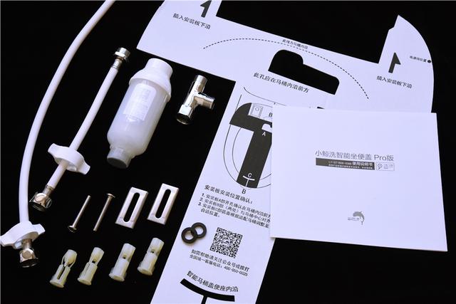 使用半年,简谈智能马桶盖用后体验