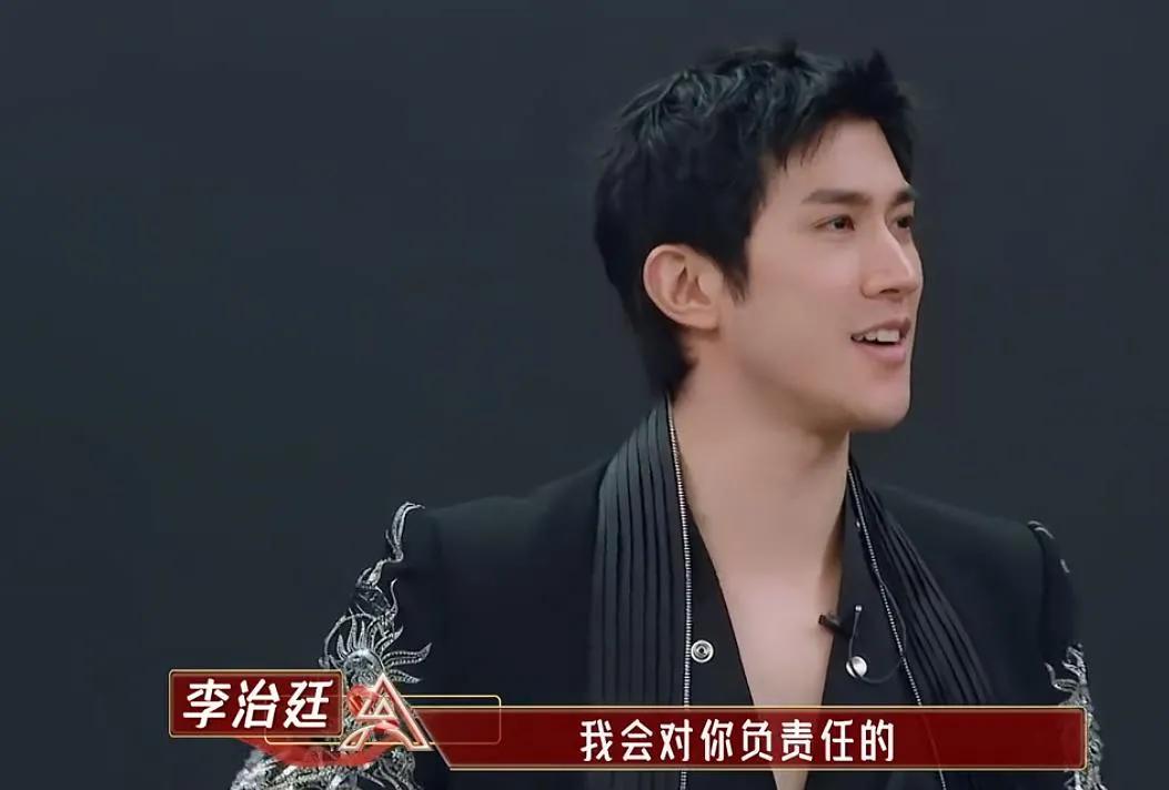 我是女演员：当众表演“侵犯香妃”博眼球，这综艺真丢女演员脸