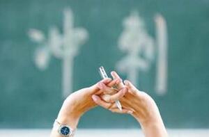 网上说的高考押题靠谱吗,有哪些权威的高考押题