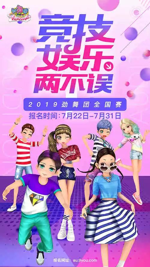 英雄联盟夏季赛赛程lpl第一名,英雄联盟夏季赛赛报