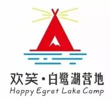 惠州趣味运动会项目推荐,惠州户外趣味运动会