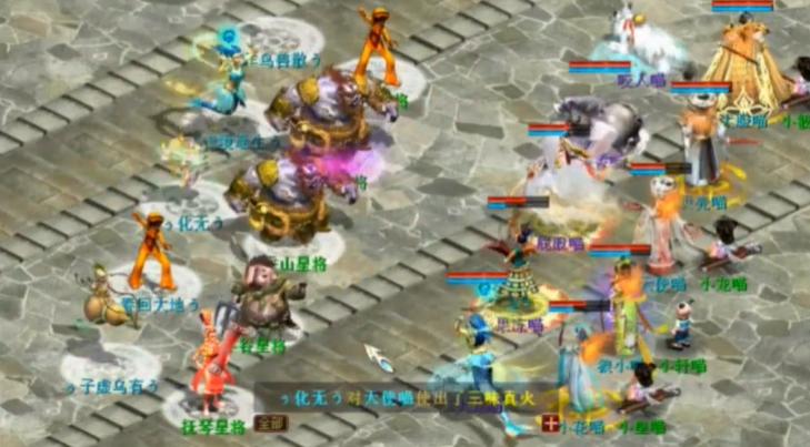 大话2老玩家回归怎么玩,大话老玩家回归玩新区还是买号