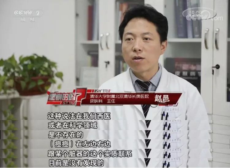 医生最想告诉你的20条健康小知识,医生瞒了一辈子的秘密现在告诉你