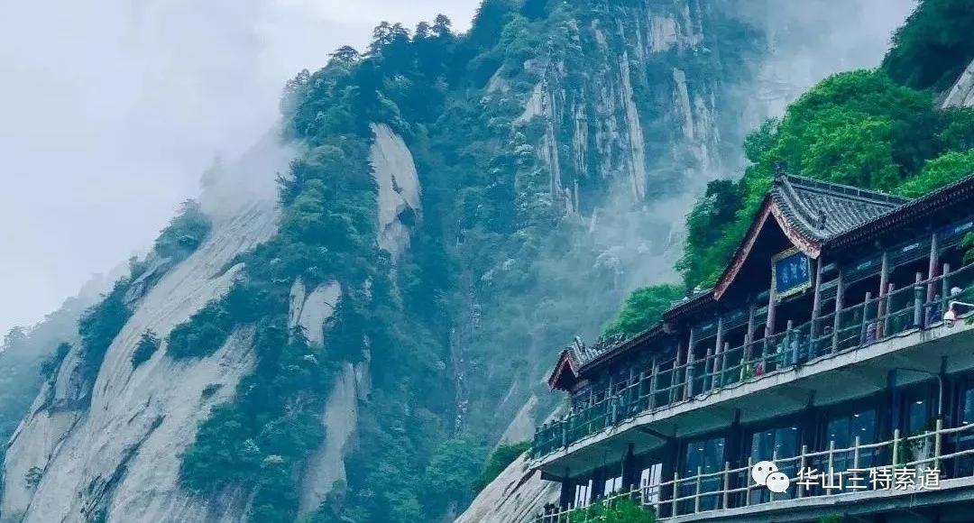 带老人怎么逛华山景区,带老人去华山旅游路线攻略大全