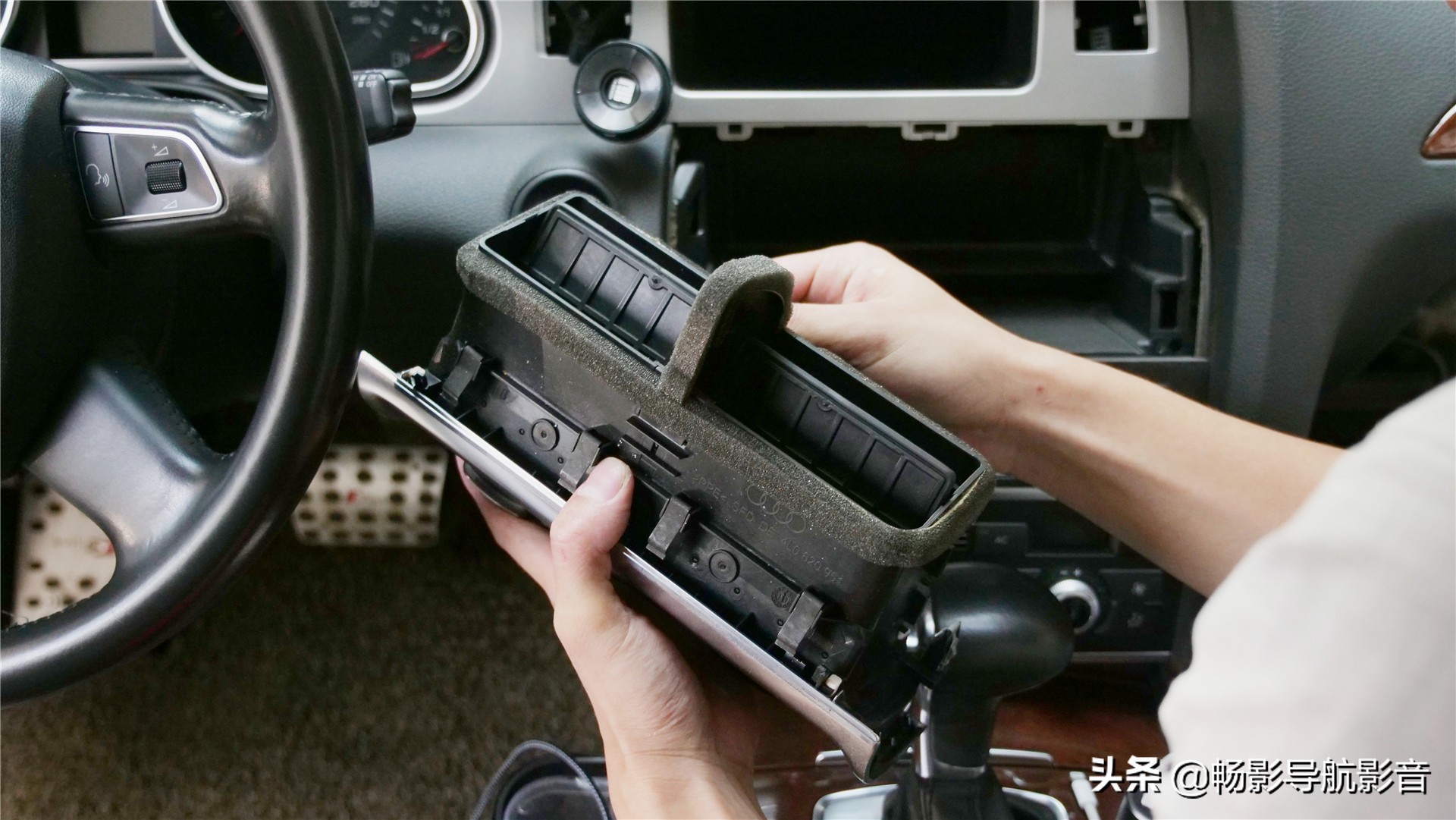 奥迪q7改内饰导航,奥迪q7改装大屏导航线束