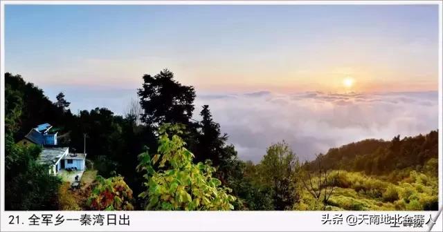 你好我叫王思聪微博截图,你好我叫阿杰