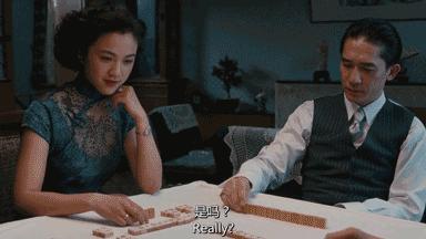 时光无痕“色戒”公馆