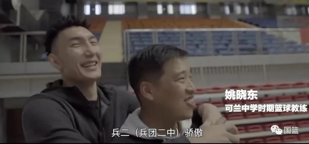 新疆的队长,新疆天山雪豹足球队长