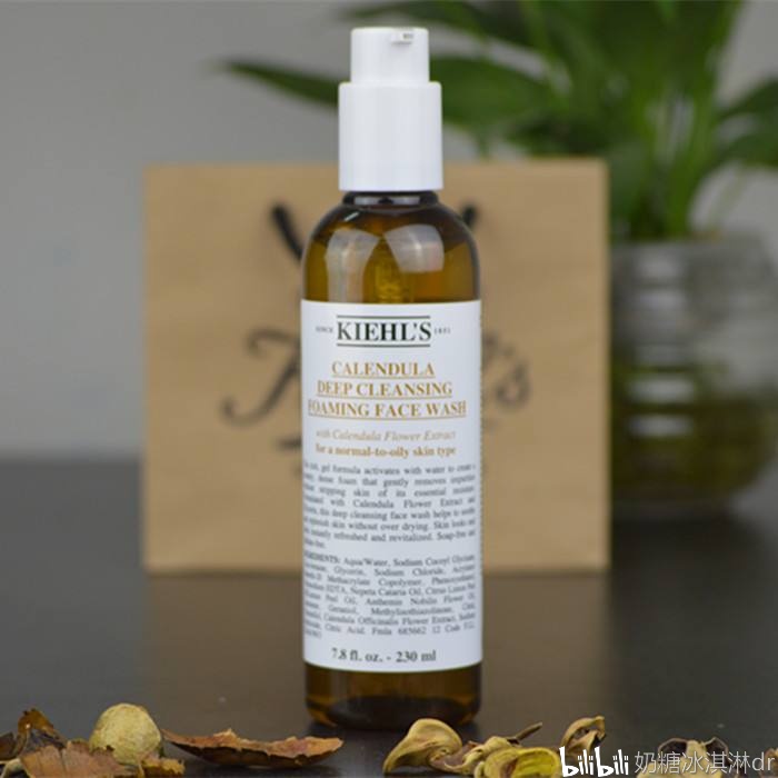 亲测控油清洁力度适合敏感肌肤,敏感肌亲测有效