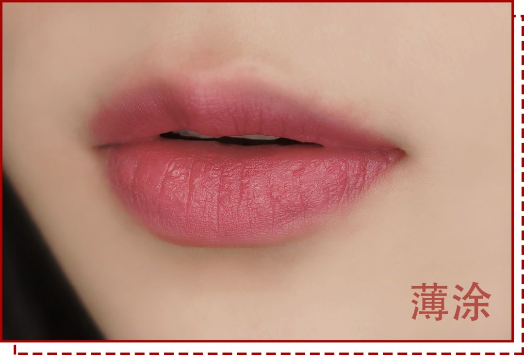 新年红运口红|从除夕到初七都帮你选好了