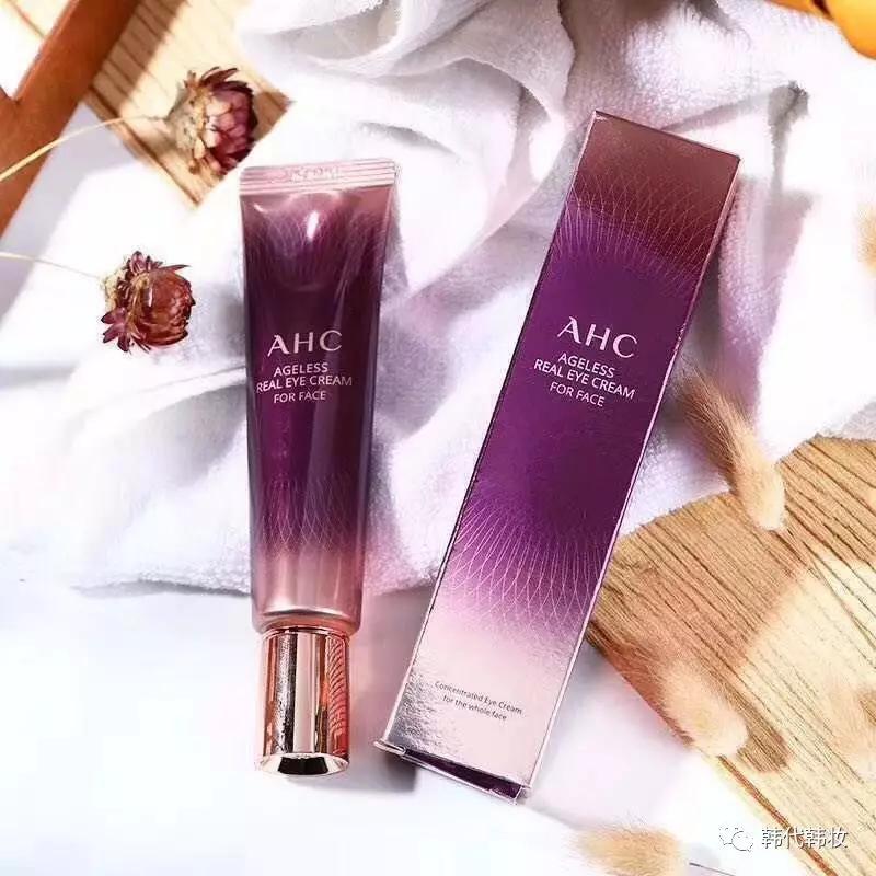 什么牌子的眼霜平价又好用保湿的,几款好用还不贵的眼霜