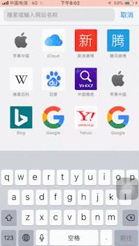东航春节倒计时,东航飞机出游攻略