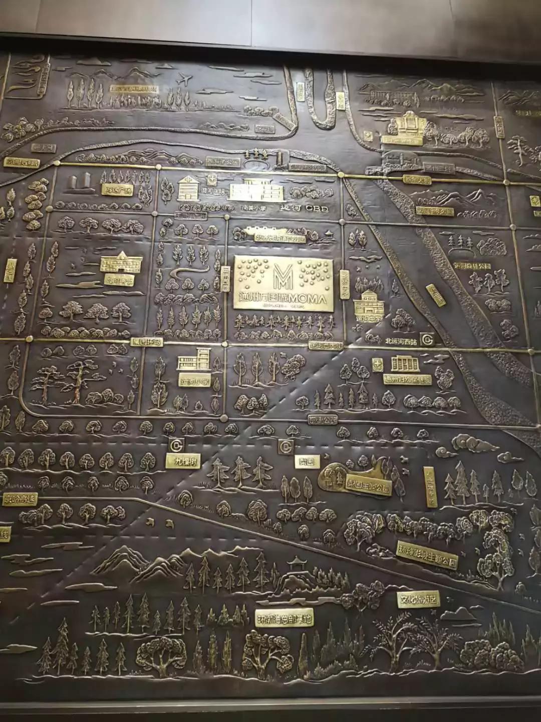 通州副中心精装现房,通州副中心楼盘公寓