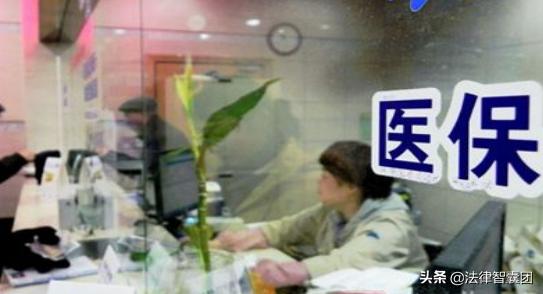 职工医保缴费一个月能申请报销吗,哪些项目不在医保报销范围内