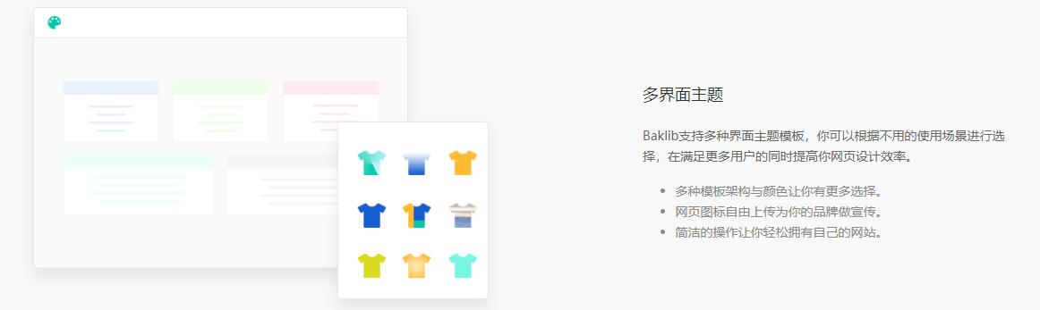 什么是知识库,知识库和业务库的区别