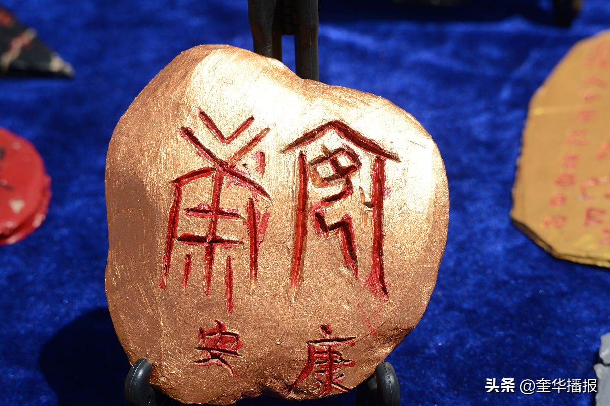 甲骨文特色学校,甲骨文特色小学