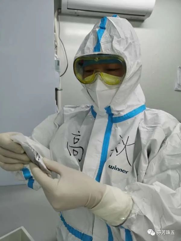 「聚焦•珠五」新学期,我们隔空相聚——珠江五校教育集团主校区寄语新学期系列活动报道