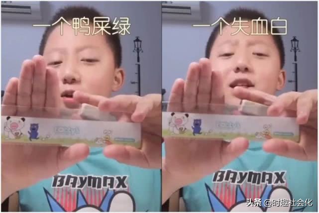 那么多人模仿李佳琦，为什么偏偏火的是天天小朋友?